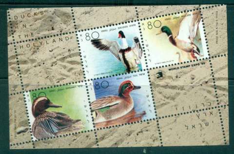 Israel-1989-Ducks-Stamp-Expo-MS-MUH-lot43129