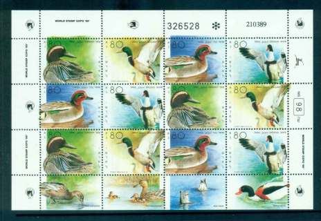 Israel-1989-Ducks-Stamp-Expo-Sheetlet-MUH-lot43131