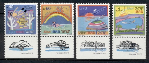 Israel-1989-Tourism-MUH