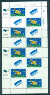 Israel-1989-Youth-Stamp-Ex-Sheetlet-MUH-lot43134