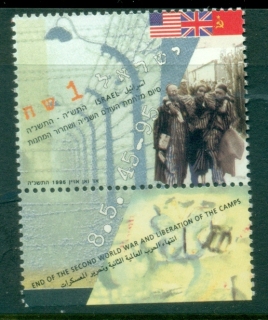 Israel-1995-50th-Anniversary-Of-WWII-tab-MUH