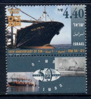 Israel-1995-Zim-Navigation-Co-MUH