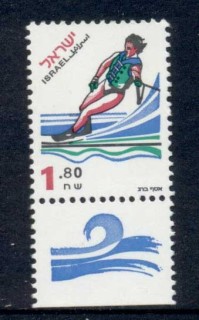 Israel-1996-98-Sports-1-80-Waterskiiers-MUH