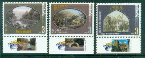 Israel-1999-Pilgrimage-to-the-Holy-Land-Tab-MUH