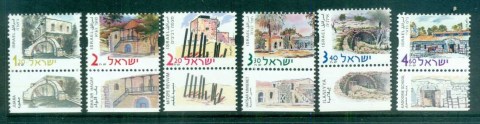 Israel-2000-Historic-Sites-Tab-MUH