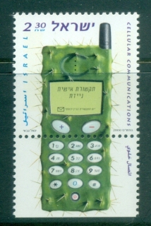 Israel-2000-International-Communications-Day-Tab-MUH