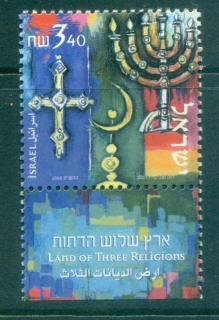 Israel-2000-Land-of-Three-Religions-Tab-MUH