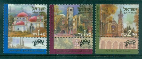 Israel-2000-Pilgrimage-to-the-Holy-Land-Tab-MUH