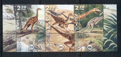 Israel-2000-Prehistoric-Animals-Dinosaurs-MUH