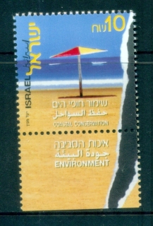 Israel-2001-Coastal-Conservation-Tab-MUH