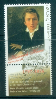 Israel-2001-Heinrich-Heine