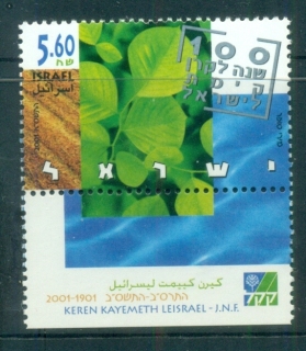 Israel-2001-Jewisn-National-Fund-Tab-MUH