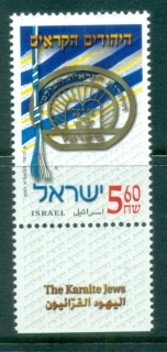 Israel-2001-Karaite-Jews-Tab-MUH