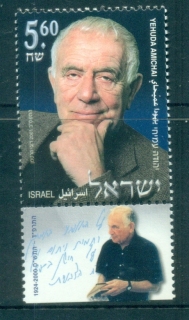 Israel-2001-Yehuda-Amicai-Tab-MUH