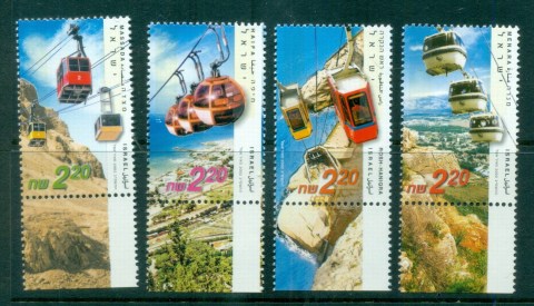 Israel-2002-Cable-Cars-Tab-MUH