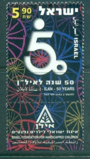 Israel-2002-Handicapped-Children-Tab-MUH