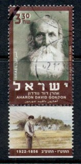 Israel-2003-Ahron-David-Gordon