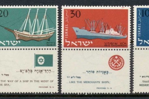 Israel-1950-Merchant-ships-tabe-MUH