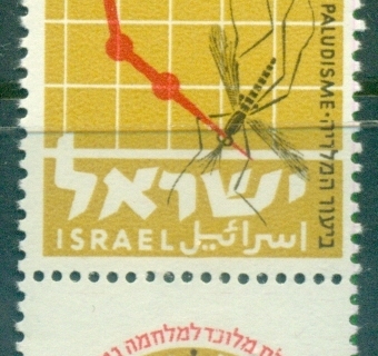 Israel-1962-WHO-Malaria-Eradication-tab-MUH
