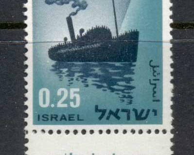 Israel-1964-Blockade-Runners-Ship-MUH