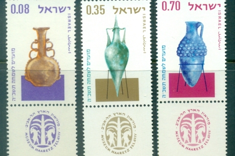 Israel-1964-Jewish-New-year