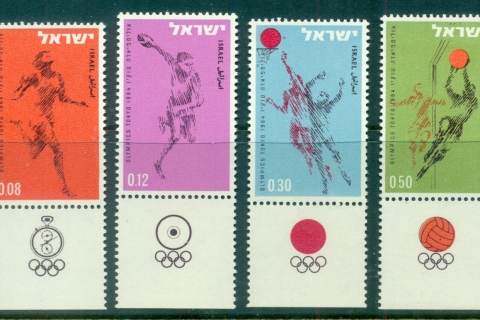 Israel-1964-Summer-Olympics-Tokyo-tab-MUH