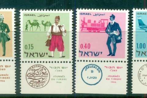 Israel-1966-Stamp-day-tab-MUH