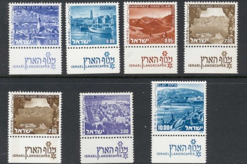 Israel-1971-75-Landscape-Views-MUH
