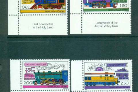 Israel-1977-Trains-tabs-MUH-lot51956