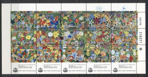 Israel-1978-Flowers-sheetlet-MUH