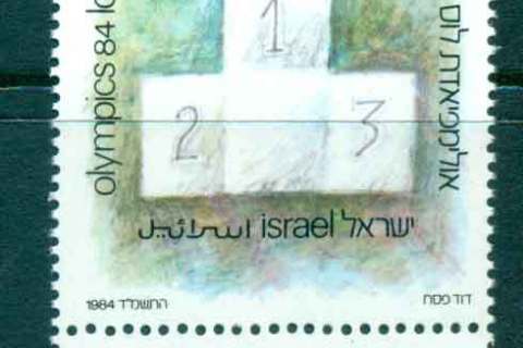 Israel-1984-Summer-Olympics-Dove-tab-MUH-lot43049