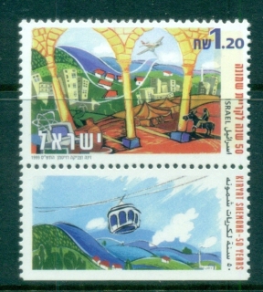 Israel-1999-Kiryat-Shenora-50th-Anniv-jpg-Tab-MUH.jpg