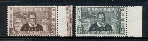 Italy-1954-Marco-Polo-MUH