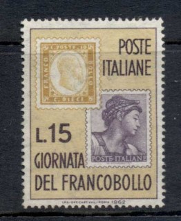 Italy-1962-Stamp-day-FU