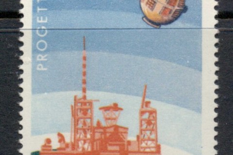 Italy-1975-San-Marco-Satellite-MUH