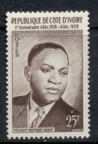 Ivory Coast 1959 Proclamation of the Republic