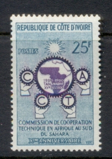 Ivory Coast 1969 CCTO