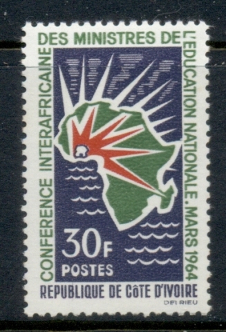 Ivory Coast 1964 Education Conference