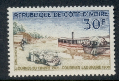 Ivory Coast 1965 Stamp Day