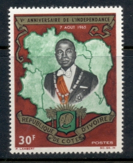 Ivory Coast 1965 Independence 1st Anniv.