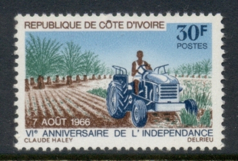 Ivory Coast 1966 Independence 6th Anniv.