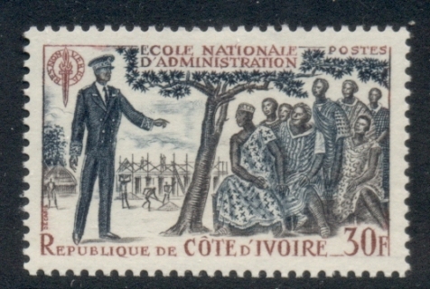 Ivory Coast 1966 National School of Administration