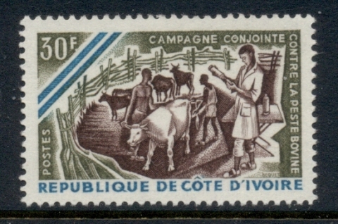 Ivory Coast 1966 Campaign Against Cattle Plague