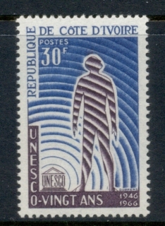 Ivory Coast 1966 UNESCO 20th Anniversary