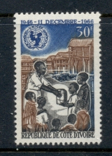 Ivory Coast 1966 UNICEF 20th Anniv