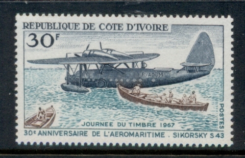 Ivory Coast 1967 Satmp Day Sikorsky Seaplane