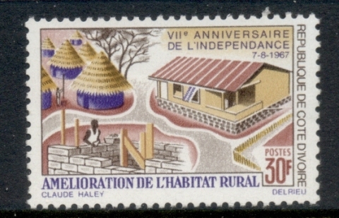 Ivory Coast 1967 Independence 7th Anniv