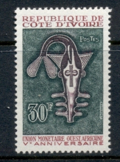 Ivory Coast 1967 67 Monetary Union