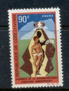 Ivory Coast 1967 French recognition