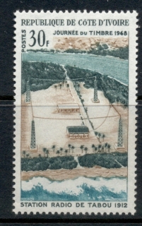 Ivory Coast 1968 Stamp Day